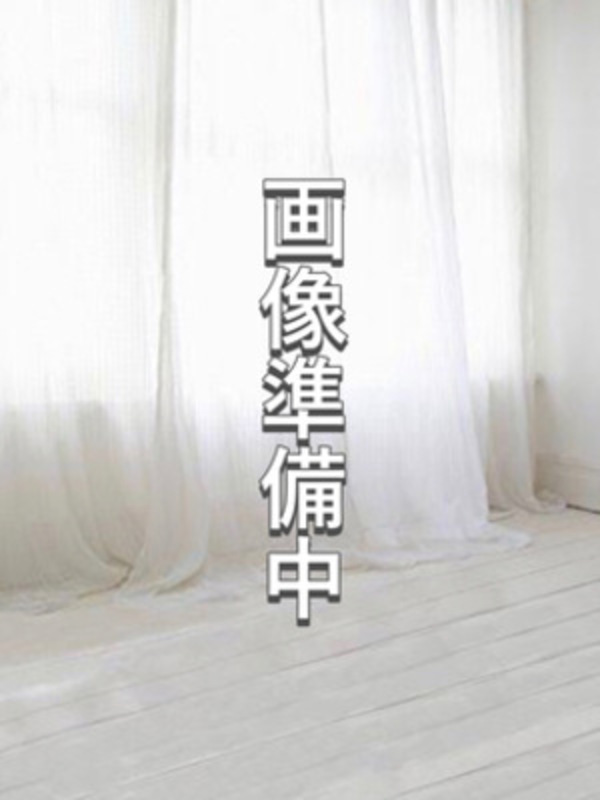 林檎（りんご）